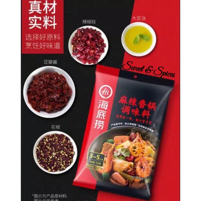 

Ready- Hai Di Lao(Mala Xiang Guo) Spicy Hotpot Numbing Stir-Fry Pot Seasoning