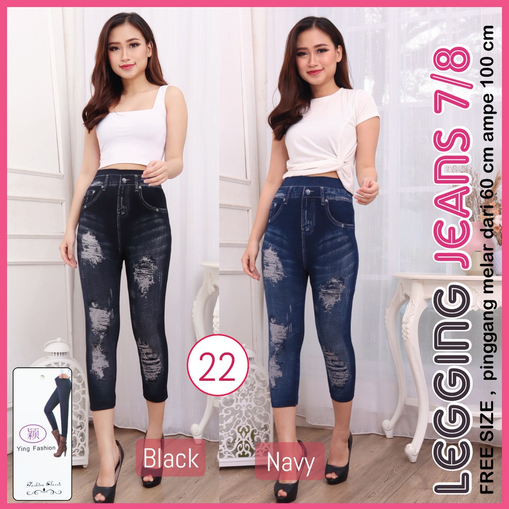 Koleksi Legging Jeans Pendek / Legging Jeans wanita / Legging pendek jumbo wanita