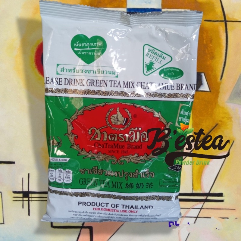 Green Tea Mix (Hijau) merk ChaTraMue Brand Original serbuk teh asli