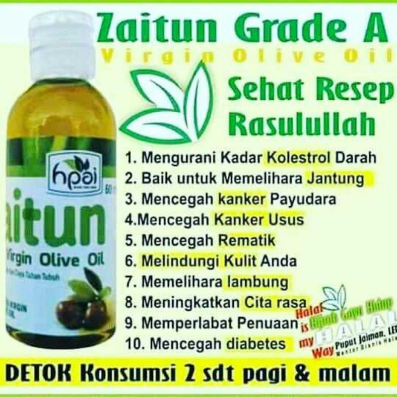 

Minyak zaitun grade A / Extra virgin olive oil / EVO