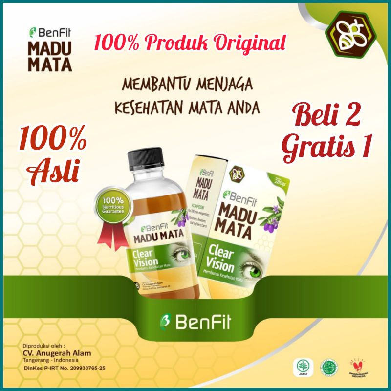 OBAT MATA KATARAK AMPUH - OBAT MATA BERLEMAK - OBAT MATA MERAH - OBAT MATA BERAIR - OBAT MATA LELAH 
