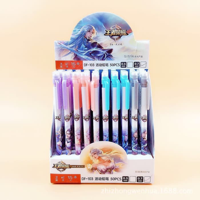 

Pensil mekanik Sisin 0.5 0.5mm Dengan Penghapus Mechanical Pencil