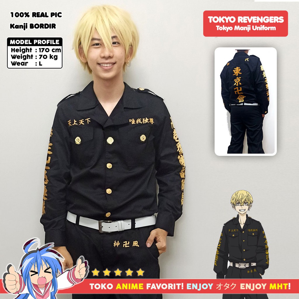 Jaket Kemeja Celana Anime Tokyo Revengers Toman Tokyo Manji Draken Chifuyu Mitsuya Kostum Cosplay