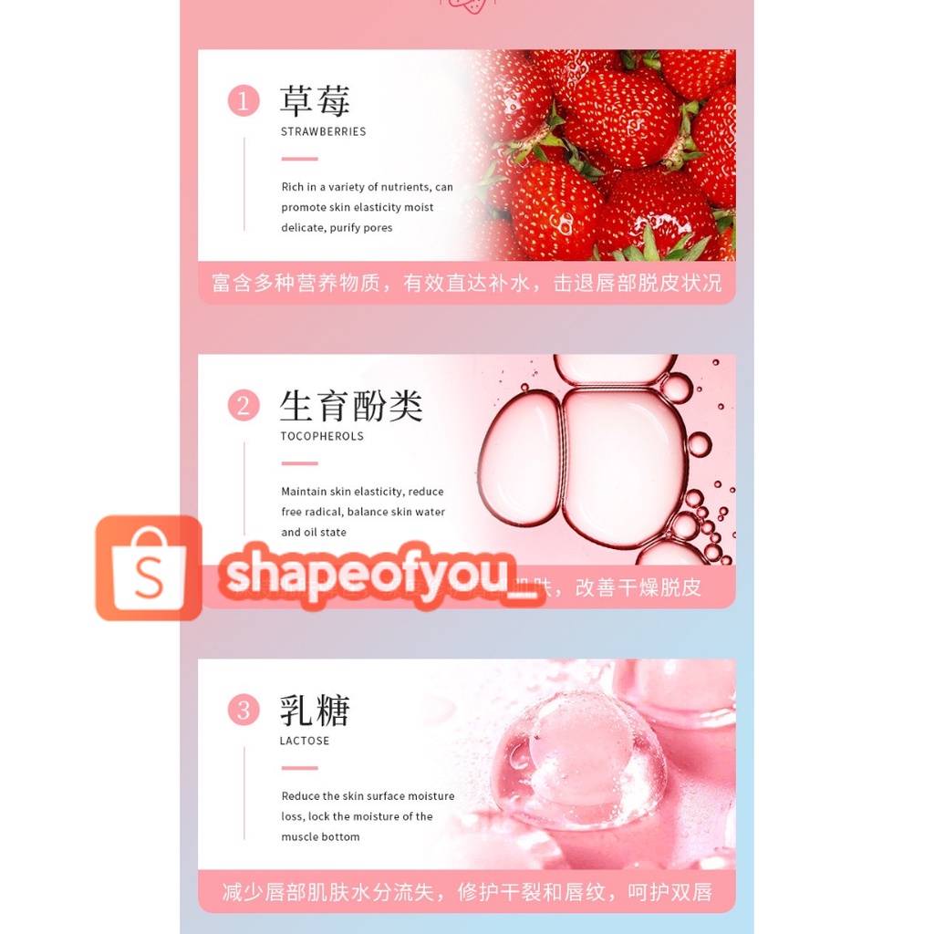 Masker Bibir / Lip Mask Strawberry / Sleeping Mask Pelembab Bibir Pecah-pecah Kering Hitam