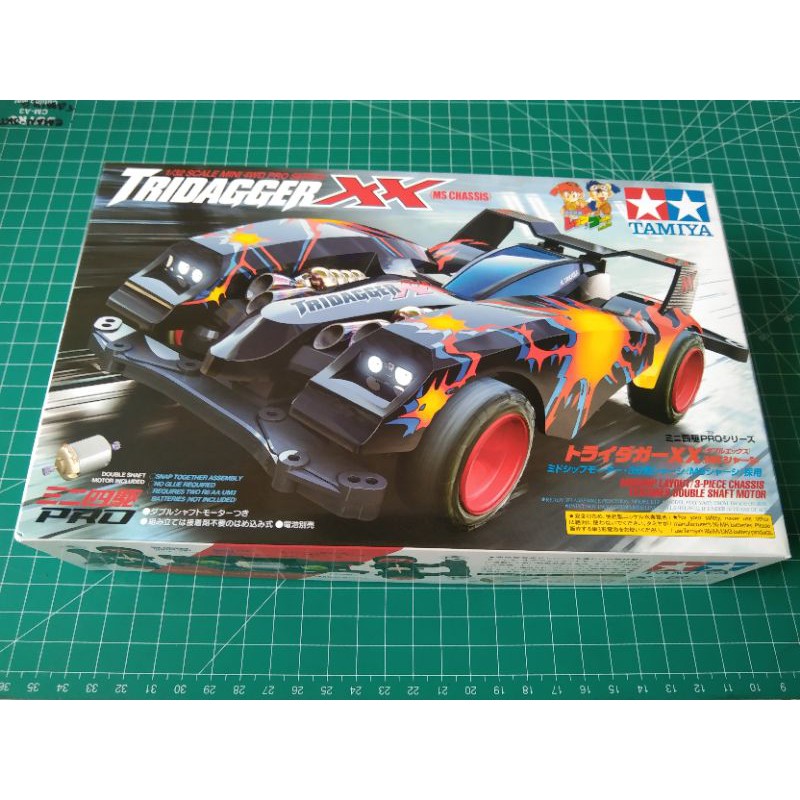 TAMIYA 18629 TRIDAGGER XX MS CHASSIS