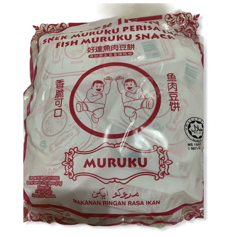 

Muruku Snek Ikan (30pcs) Halal