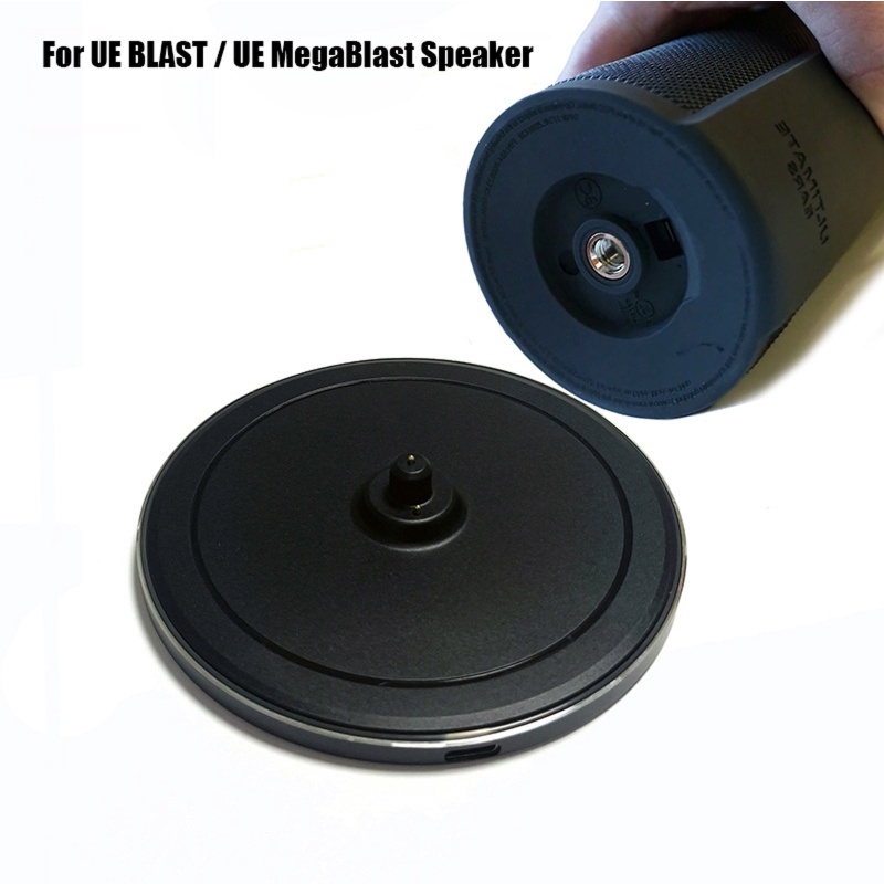 Btsg Charging Base 5V-2A Fast Charging Anti slip Untuk UE BLAST UE MEGABLAST Home Ofiice