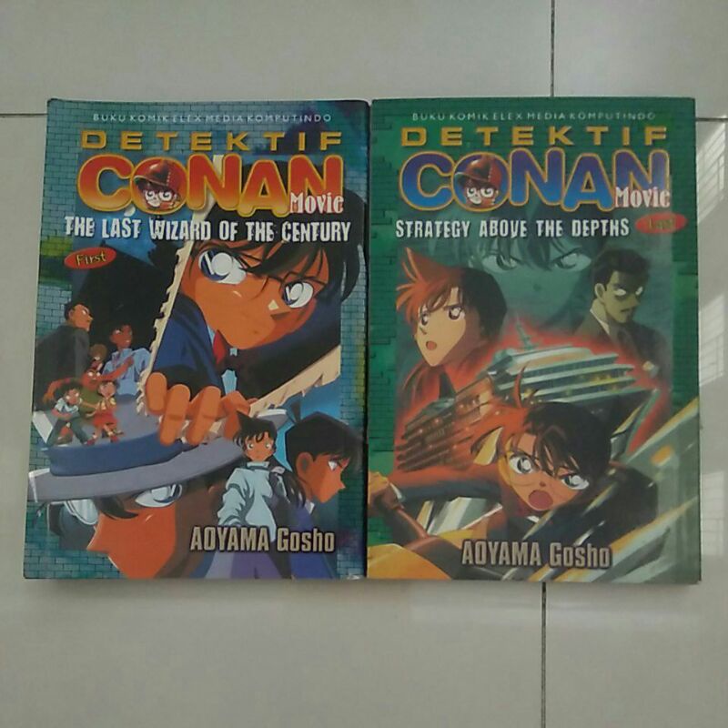 PAKET Detektif Conan Movie Bahasa Indonesia Last Wizard of the Century Strategy Above Depths