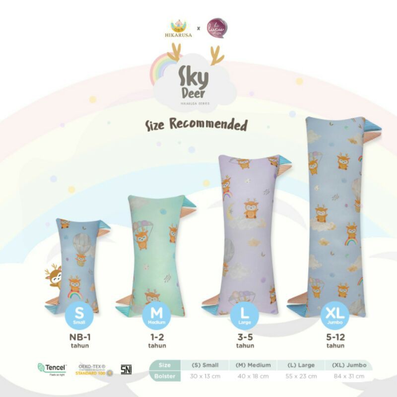 Hikarusa SARUNG CASE - Hikaru Cuddle Pillow Buddy Tencel Case Motif Sky Deer Guling &amp; Bantal Bayi