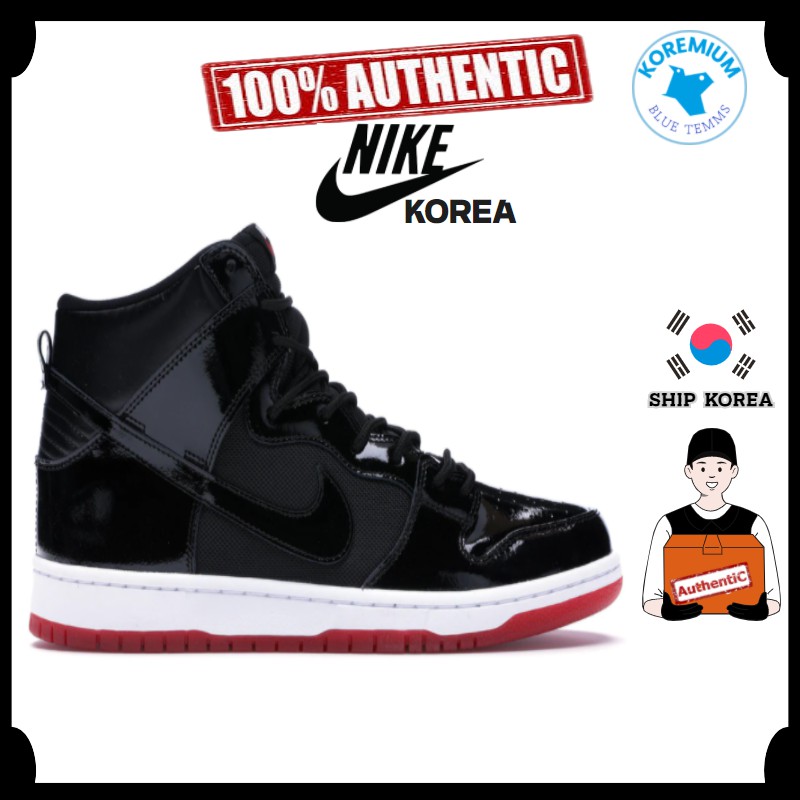 nike sb bred