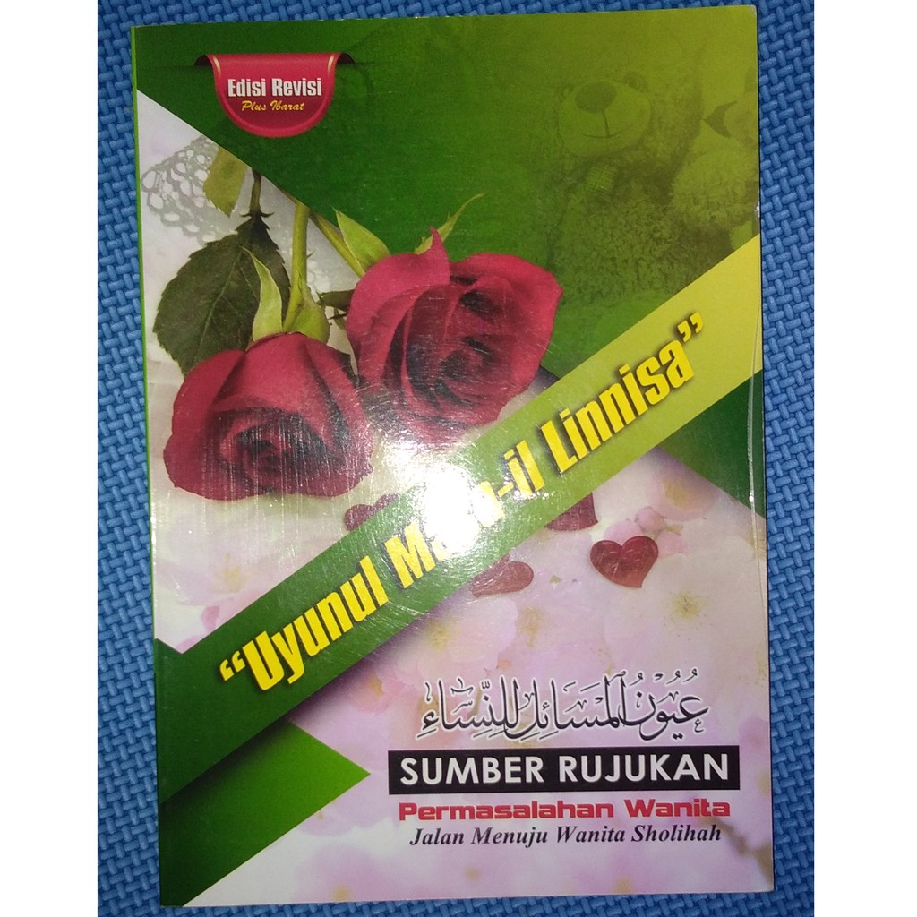 Uyunul Masail Linnisa'