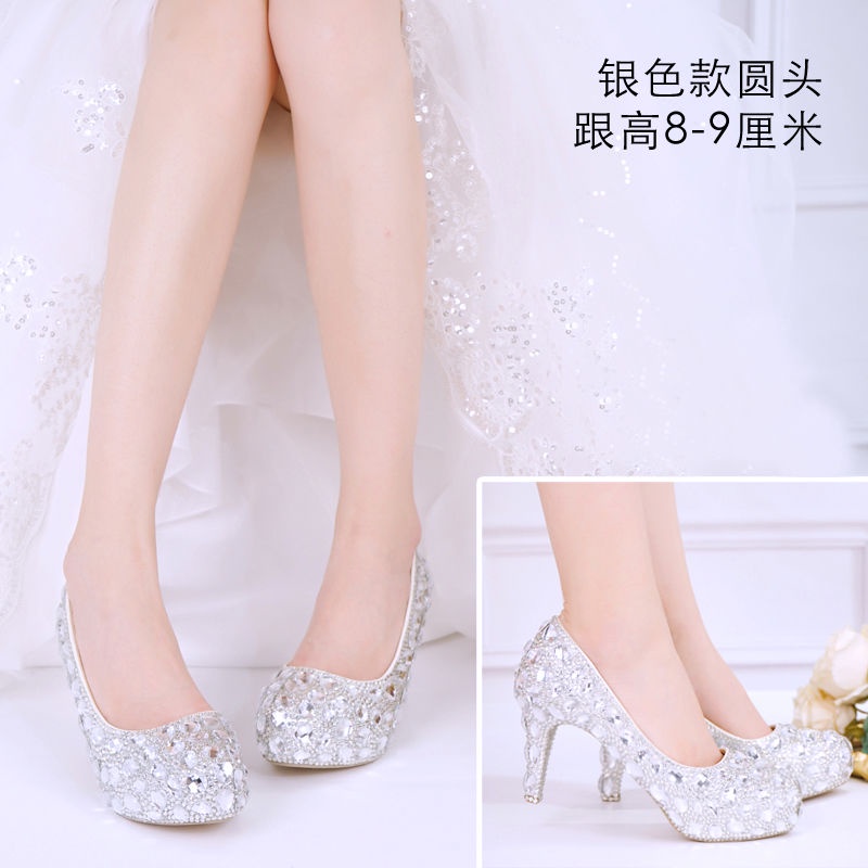 cheap wedding heels