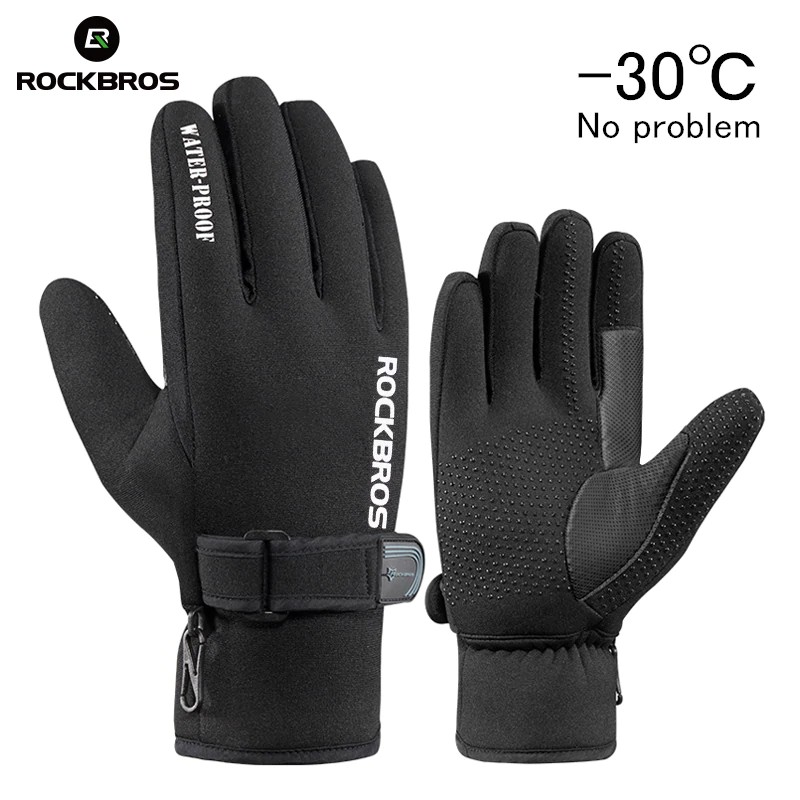 best gloves for receivers