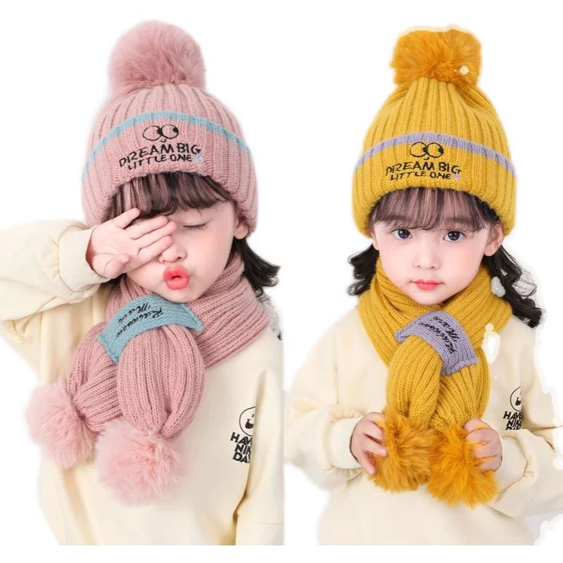 Topi Kupluk anak DREAM BIG / Topi Pompom anak