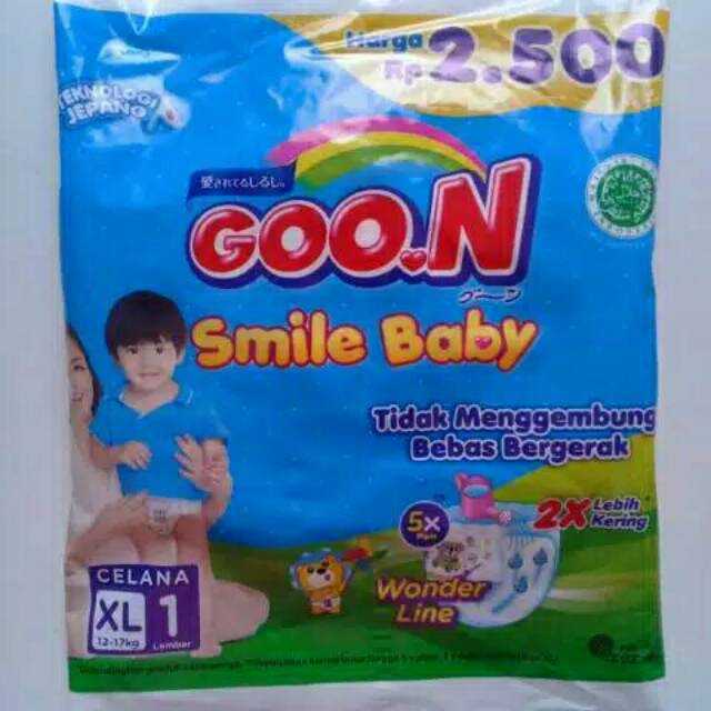 pampers goon xl