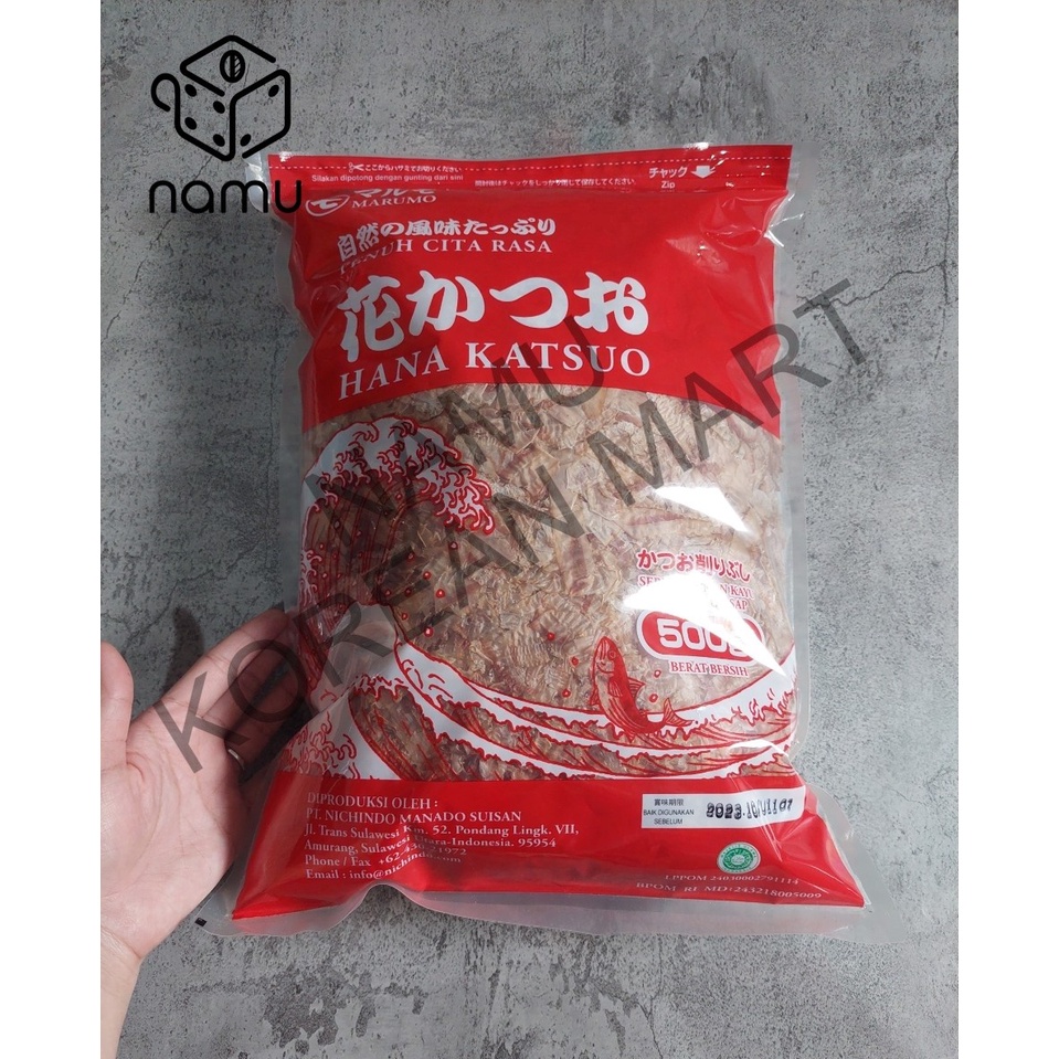 Marumo Hana Katsuo Katsuobushi 500gr - Bonito Flakes / Ikan Cakalang Serut