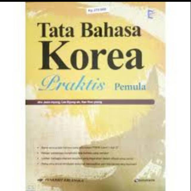TATA BAHASA KOREA: PEMULA