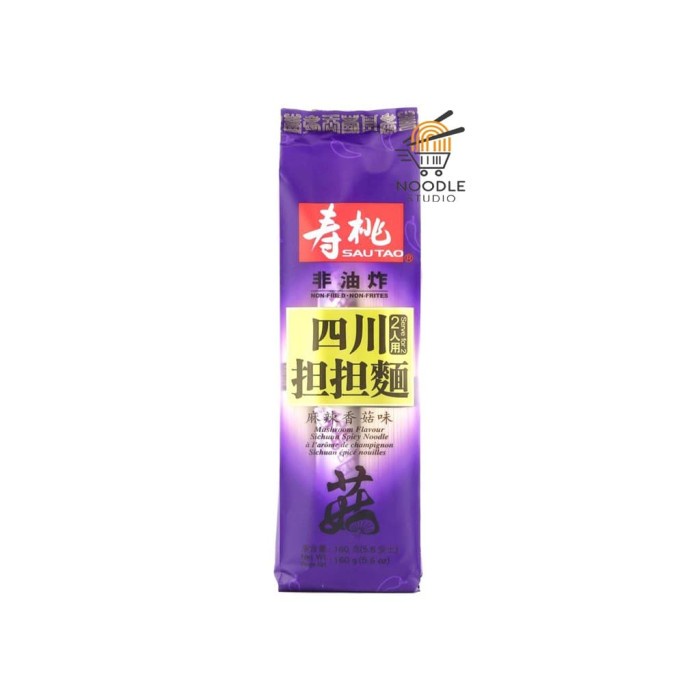 

Ss5g Sau Tao - Mushroom Noodle / Mie Jamur Sichuan Ssf Tam Tam Ff0415