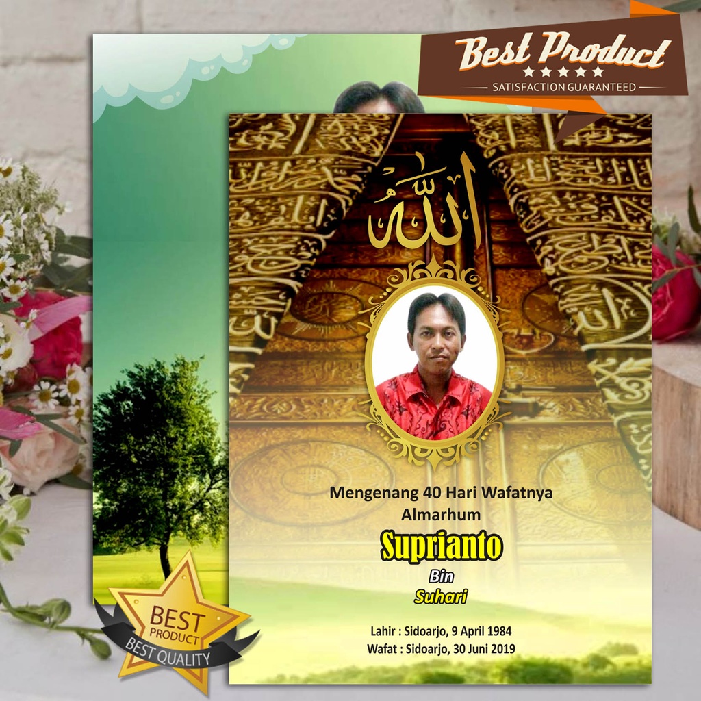 Buku yasin 64 Hal ( Full Arab ), Yasin Custom, Yasin, Buku Yasin Custom,  Buku Yasin dan tahlil, Sur