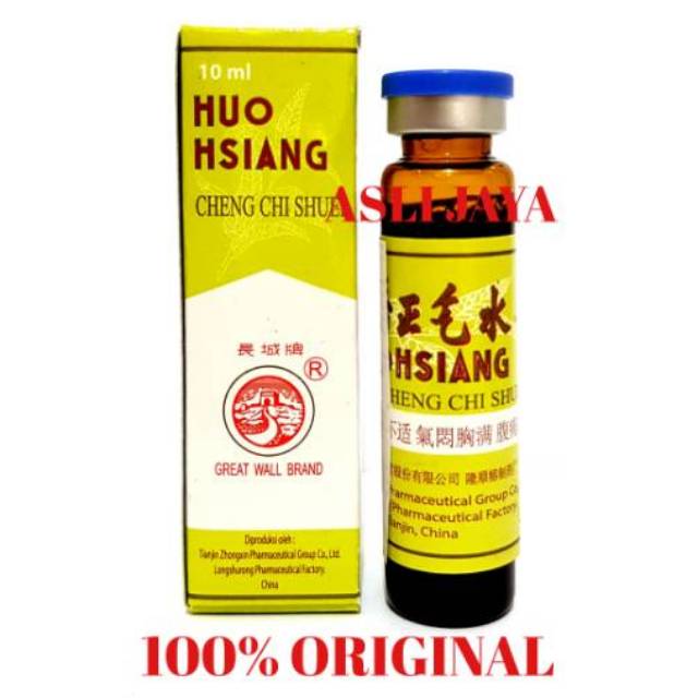 Huo Hsiang Cheng Chi Shuei ~ Obat Mual dan Muntah