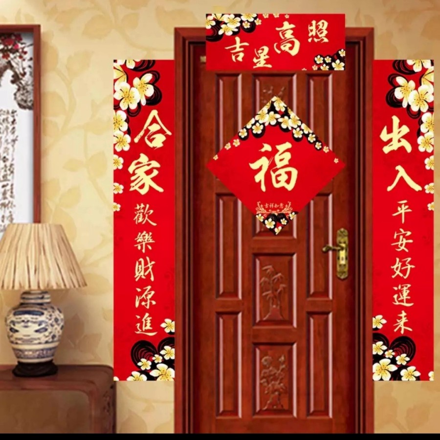 imlek tempelan pintu Chinese New Year Couplets Chunlian + 2PCS Fu