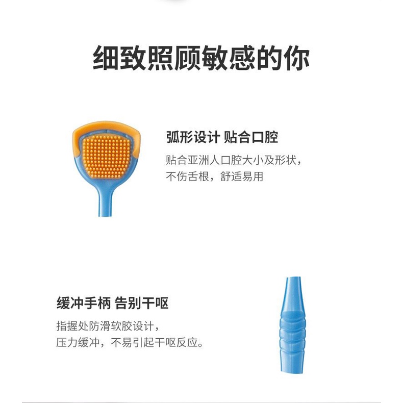 (BOW) Sikat Pembersih Lidah Penghilang Bau Mulut Tongue Scraper Cleaning Brush