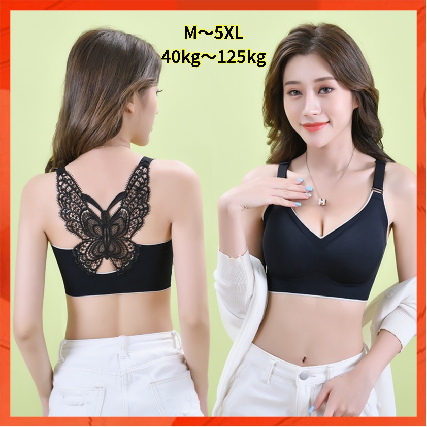 BIG SIZE sport bra model seamless bahan Latex Renda produk terbaru