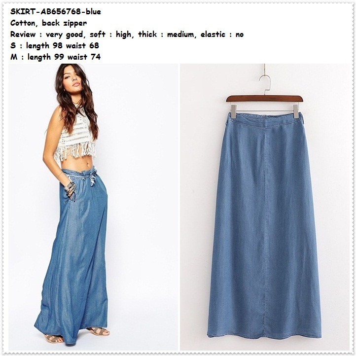 long skirt denim