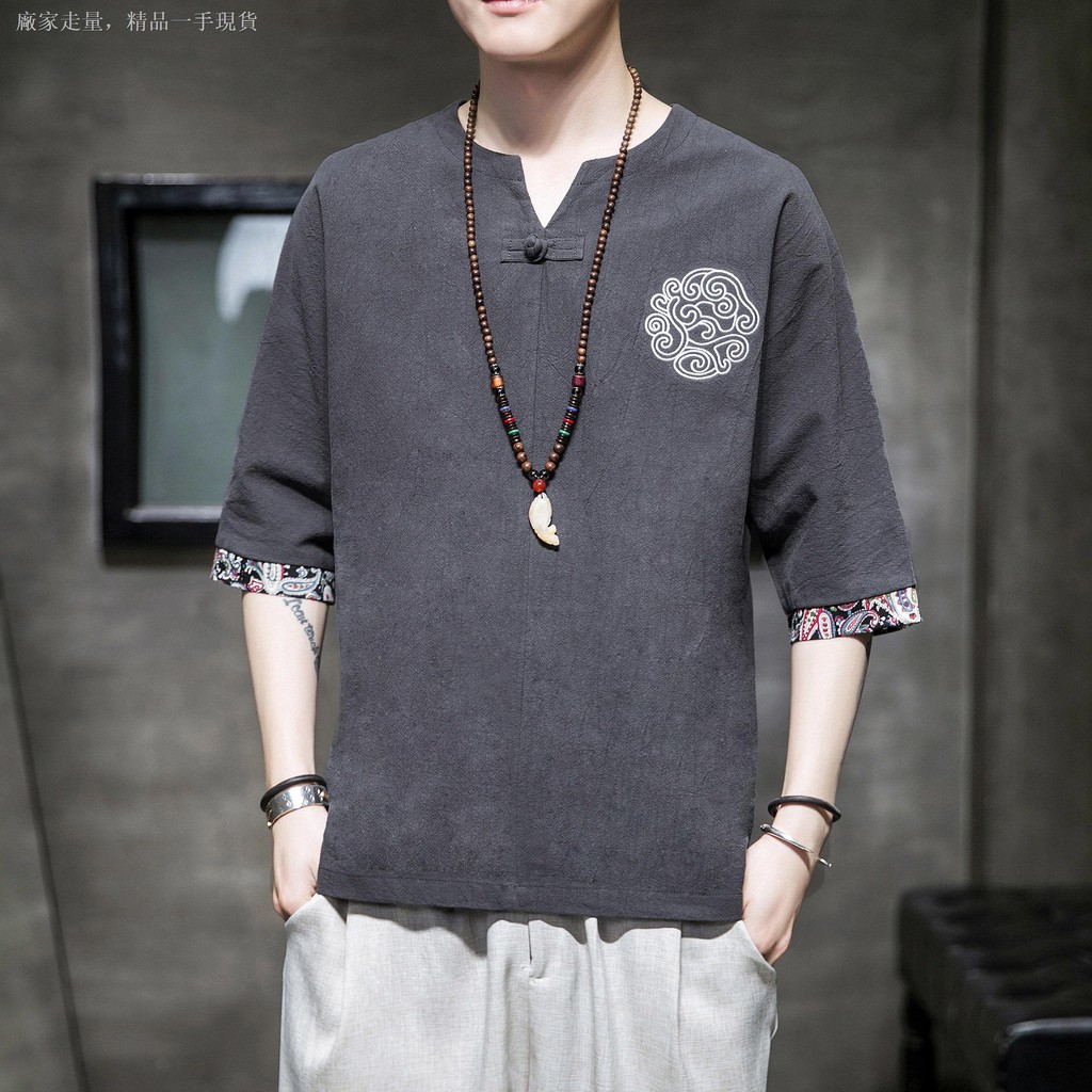 Kemeja Lengan Panjang Model Cina Ukuran Besar Untuk Pria Shopee Indonesia