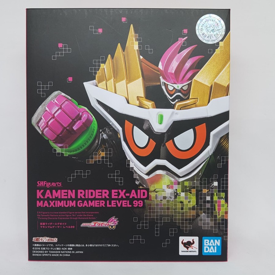 Bandai S.H.Figuarts SHF Kamen Rider Ex-Aid Maximum Gamer Level 99
