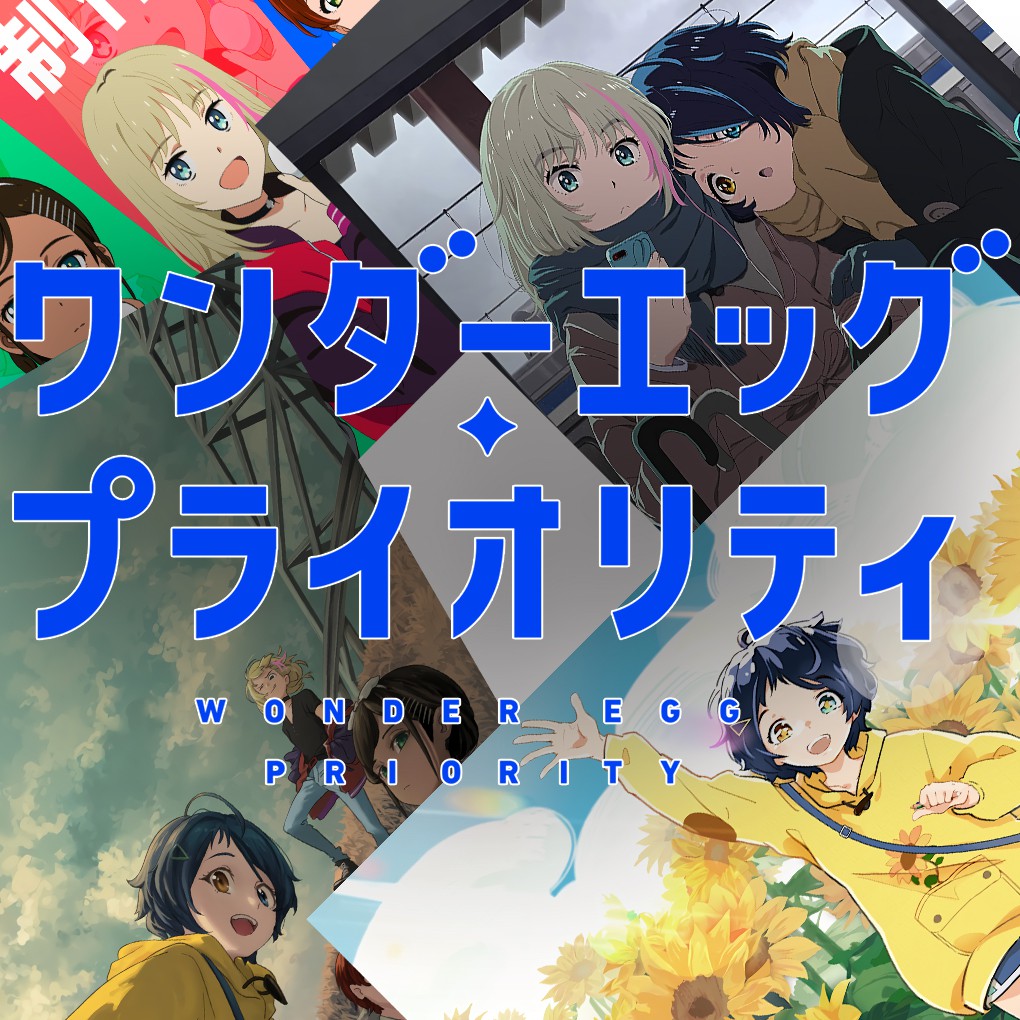 

Poster Anime Wonder Egg Priority Ukuran A4 A3+