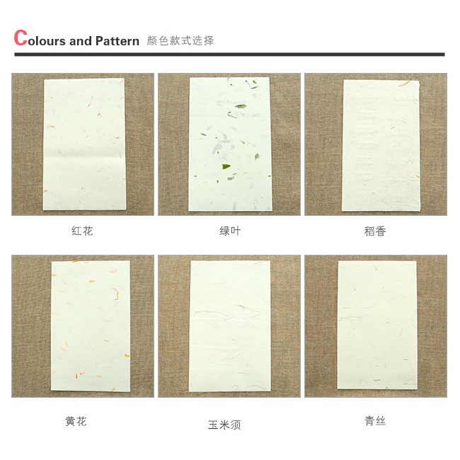 20pcs Chinese Style Vintage Plant Writing Letter Paper For Student Office School Supplies Stationery