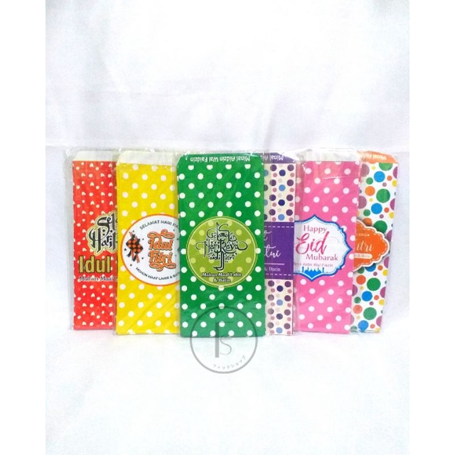 

Amplop Idul Fitri Tanpa Lipat / 1 Pack