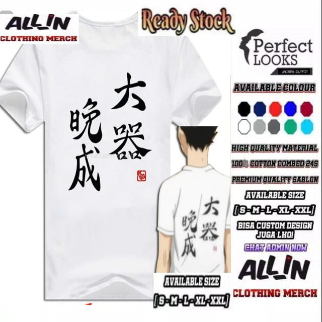 KAOS ANIME KARASUNO HAIKYUU KANJI JAPAN BAHAN KATUN (READY SIZE S-XXL)