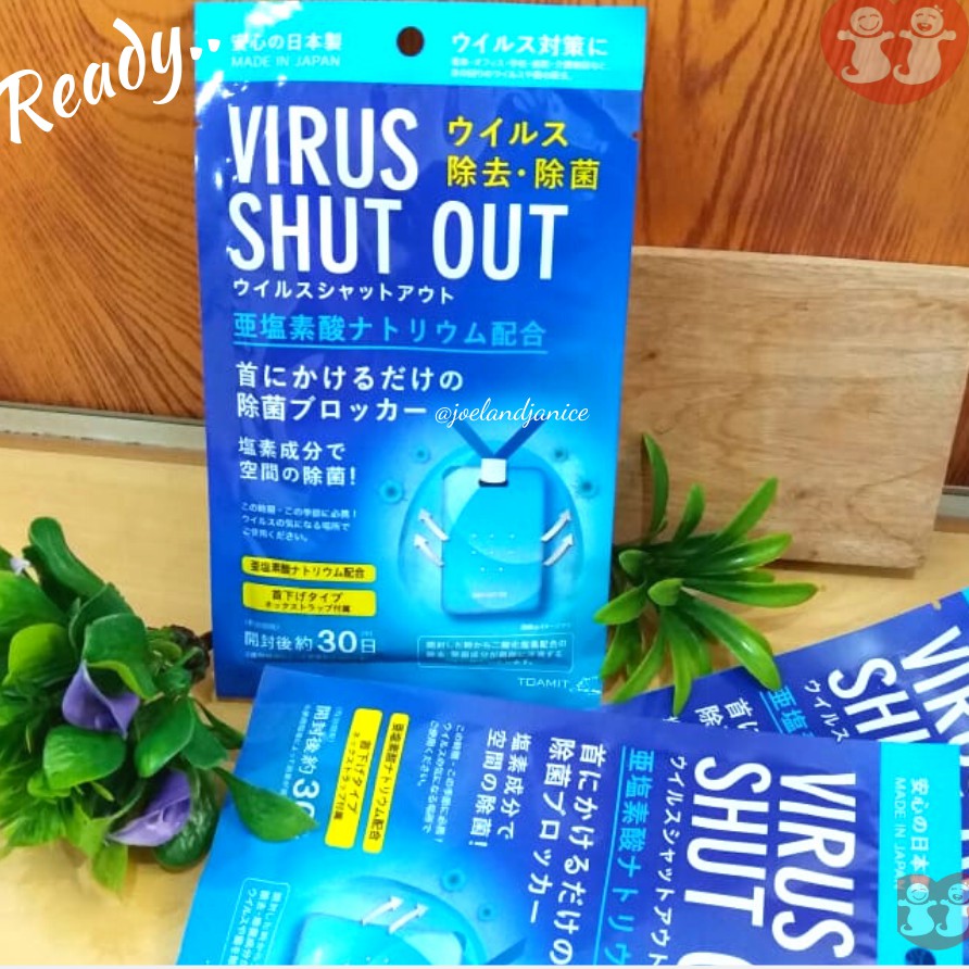 Toamit Virus Shut Out (100% made in Japan)