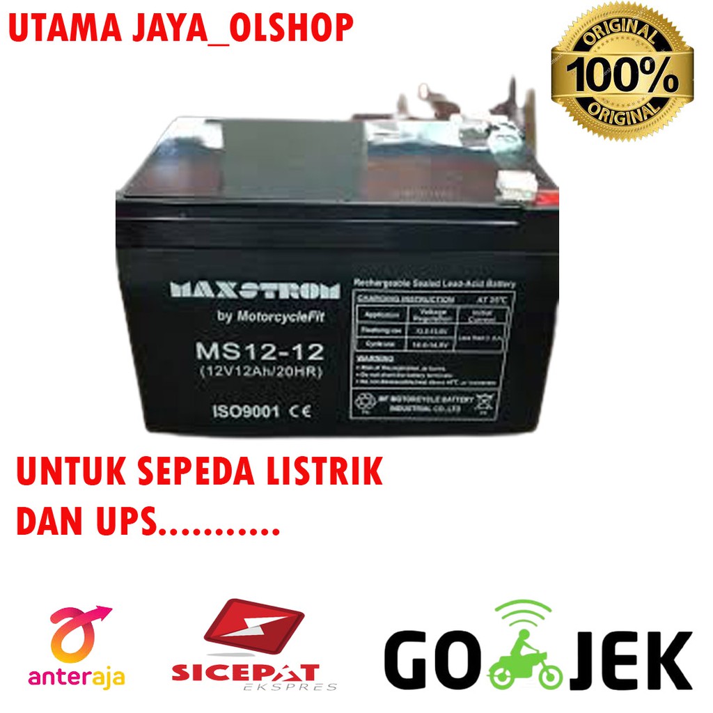 Aki kering baterai VRLA Maxstrom MF  12v 12ah sepeda listrik dan ups paling bagus