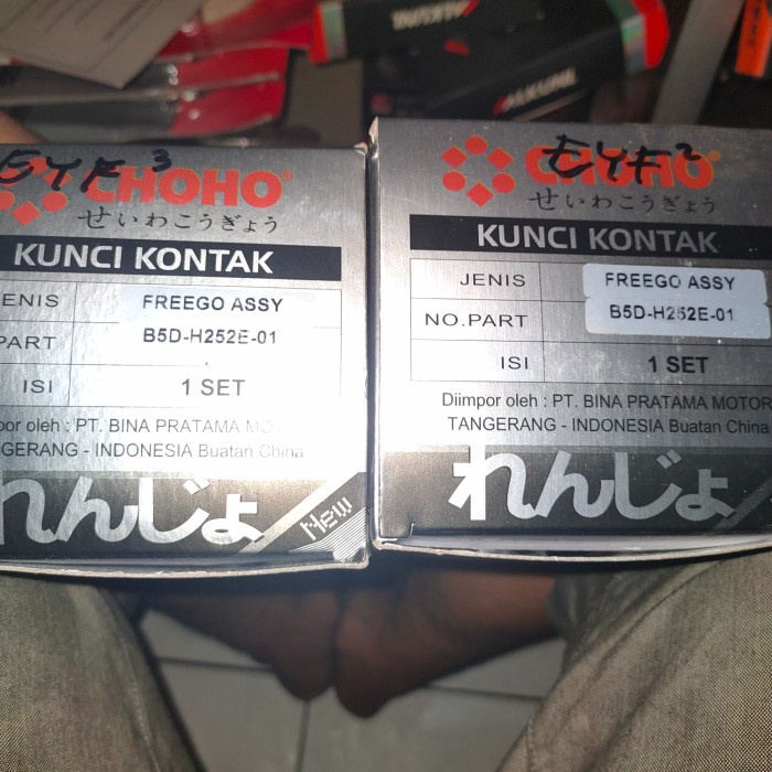 Kunci Kontak Assy Yamaha Freego