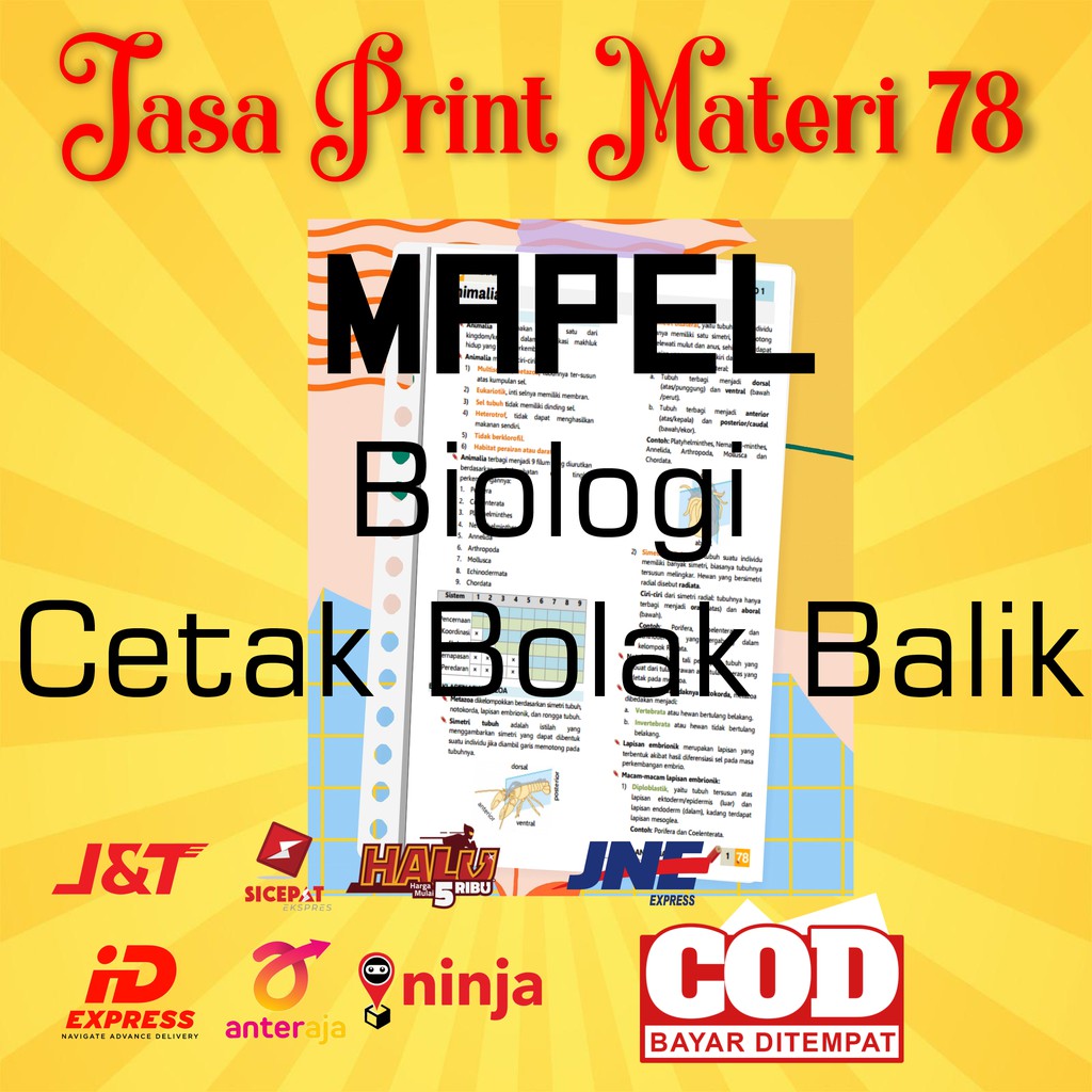 (BIOLOGI Bolak balik) Jasa Print Cetak Materi 78 Ukuran A5 atau B5 Mapel BIOLOGI  Cetak 2 sisi