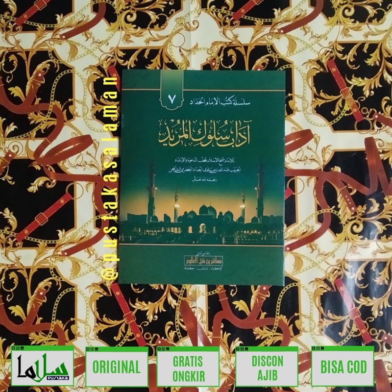 Adab Sulukil Murid Makna Pesantren