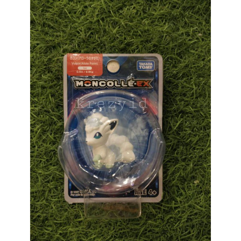 POKEMON MONCOLLE EX - VULPIX
