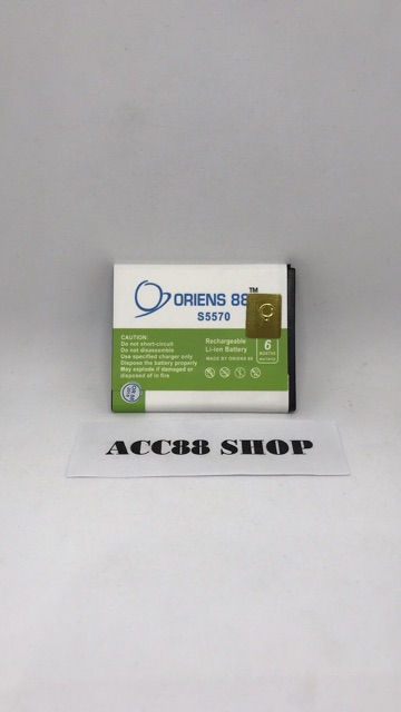 Baterai Batre Battery Double Power IC Samsung Galaxy Mini S5570 OR88/ Oriens88