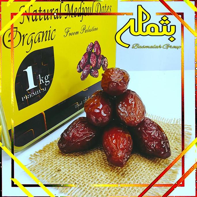 

KURMA MEDJOOL PREMIUM ORGANIC 1KG DGD6541651