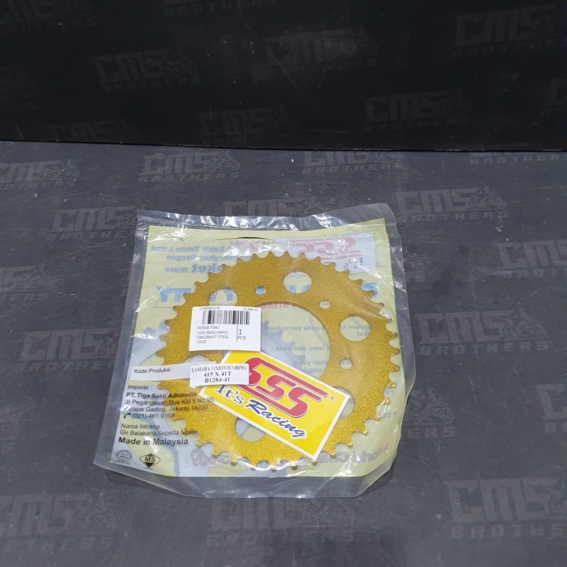 Gear Gir Belakang SSS 415 - 41 Vixion Scorpio Steel Gold