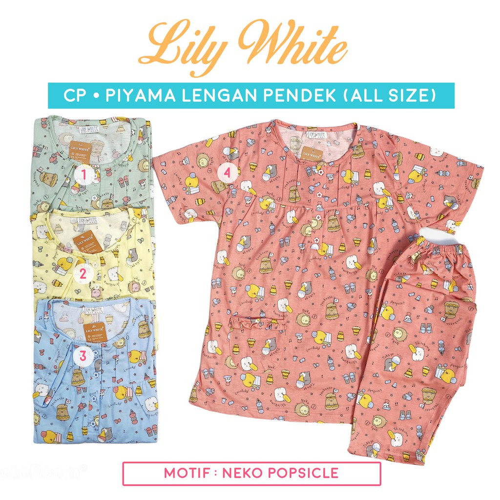Piyama CP Lengan Pendek - Celana Panjang All Size LILY WHITE Dewasa BabyDoll Baju Tidur Wanita