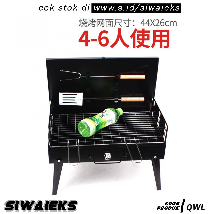 Grab Medan QWL Alat Panggang Arang BBQ Outdoor Grill Stove Foldable - HWSK77 Hitam