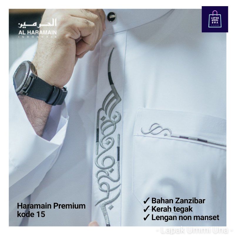 Jubah Al Haramain Bordir Premium