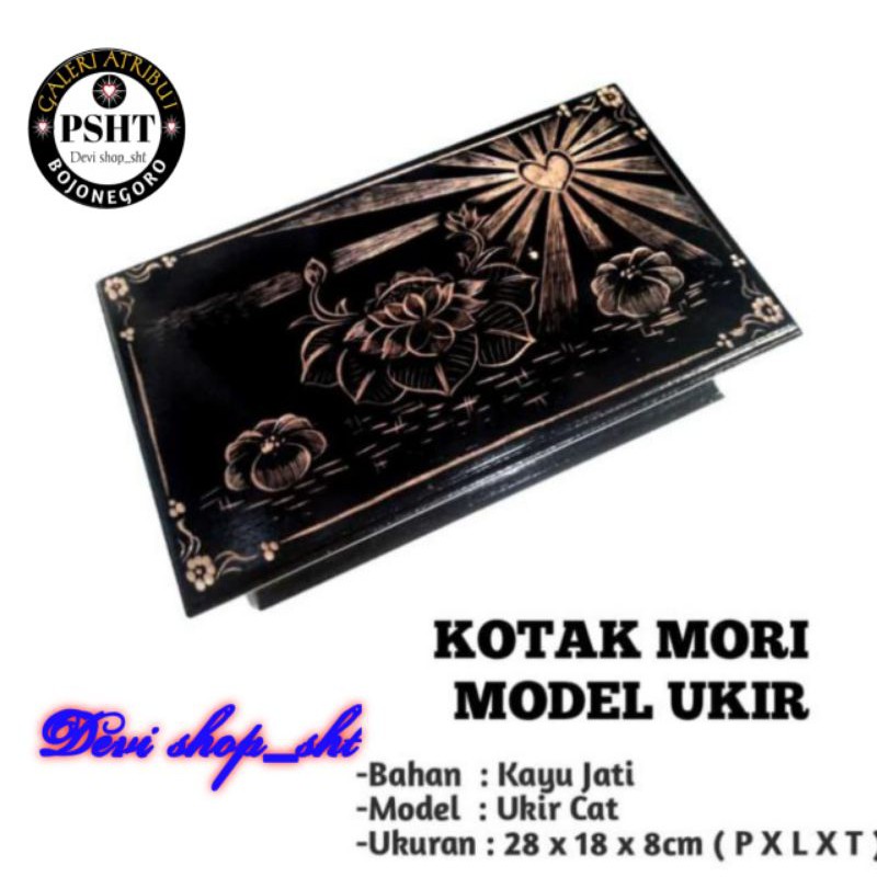 Kotak kori ukir psht