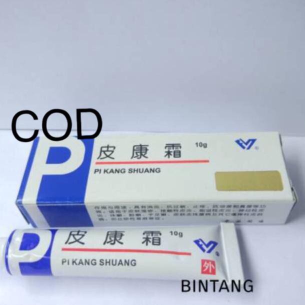 Original Salep P / Pikangshuang P / Pi Kang Shuang P / Salep Pks P / Pks P Pi Kang Suang Pikang