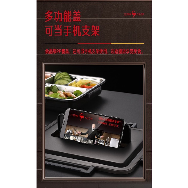 SSGP Berlin Lunch Box - Kotak Makan Stainless Steel dengan Thermo Bag