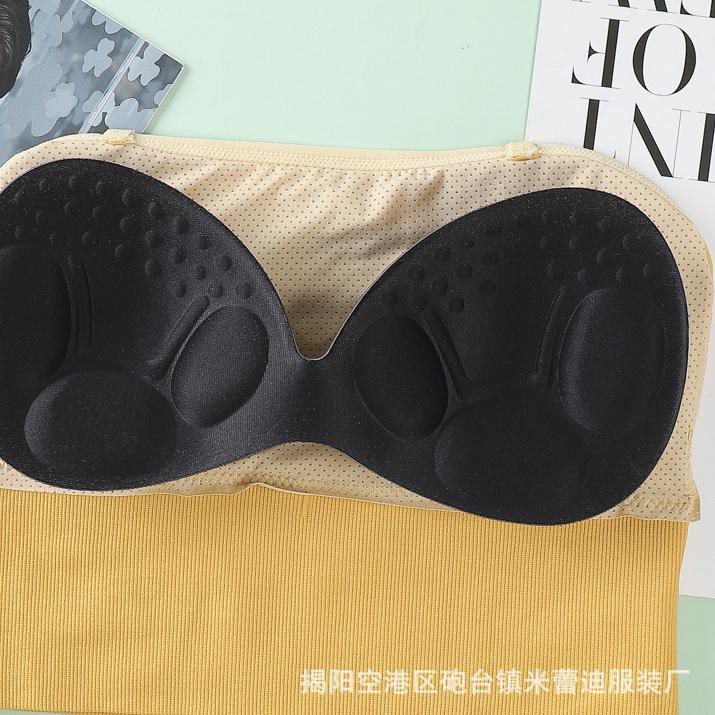 ♦ 【HUGWELL】Ladies Non-marking Invisible Sling Bra Five Colors One Size ❆